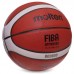 М"яч баскетбольний Molten FIBA Approved №7 PU коричневий, код: B7G3800-S52