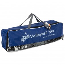 Сітка для волейболу PlayGame 9500x1000 мм, чорний-білий, код: VB-1357 Сітка для волейболу PlayGame 9500x1000 мм, чорний-білий, код: VB-1357