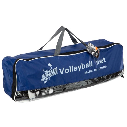 Сітка для волейболу PlayGame 9500x1000 мм, чорний-білий, код: VB-1357