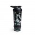 Шейкер спортивний SmartShake Revive 25oz/750ml Camo Black, код: 13075501-PP