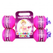 Гантелі-пляшечки для дівчинки Toys Максимус 2x0,75 кг, рожевий, код: 159088-T