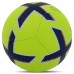 М"яч футбольний Hybrid Soccermax №5 PU, жовтий-синій, код: FB-4362_YBL