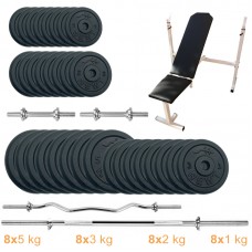 Лава для жиму з набором штанг + гантелі металеві Newt Gym Set-SKHW Home 99 кг, код: NE-M-SKHW-SET-95