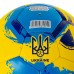 М"яч футбольний Ballonstar Ukraine №5 PU, жовтий-синій, код: FB-7579