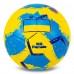 М"яч футбольний Ballonstar Ukraine №5 PU, жовтий-синій, код: FB-7579