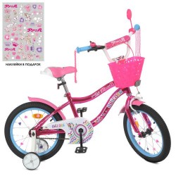 Велосипед дитячий Profi Kids Unicorn d=16, малиновий, код: Y16242S-1-MP