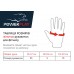 Рукавички для фітнесу PowerPlay жіночі чорно-фіолетові XS, код: PP_1751_XS_Black