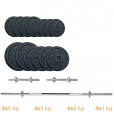 Набір штанга + гантелі металеві Newt Gym Set-H Home 45 кг, код: NE-M-H-SET-45