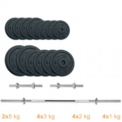 Набір штанга + гантелі металеві Newt Gym Set-H Home 45 кг, код: NE-M-H-SET-45