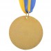 Медаль спортивная с лентой PlayGame Bowl серебро, код: C-6402_S