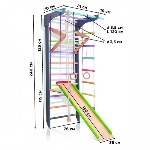 Спортивний куточок SportBaby 12-Lux 760х2400 мм, чорний, код: 12-Lux 3-240 Спортивний куточок SportBaby 12-Lux 760х2400 мм, чорний, код: 12-Lux 3-240