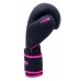 Боксерські рукавички V`Noks Ultima Black Fuxia 10 унцій, код: 60181_10-RX