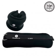 Обважнювачі універсальні Sveltus Neoprene 2х0,5 кг, код: SLTS-0960 Обважнювачі універсальні Sveltus Neoprene 2х0,5 кг, код: SLTS-0960