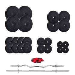 Набірна штанга Fit-On 170кг, код: 2222-0170