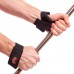 Лямка для тяги BioGym Valeo, код: TA-4418