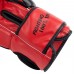 Боксерські рукавиці PowerPlay Classic 14 унцій, чорний-червоний, код: PP_3004_14oz_Bl/Red