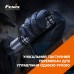 Ліхтар ручний Fenix TK22TAC, код: TK22TAC-AM