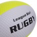 М"яч для регбі PlayGame Rugby Liga ball №9 білий-салатовий, код: RG-0391_WLG-S52