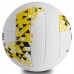 Мяч волейбольный Core №5, код: CRV-035