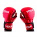 Перчатки Venum MMA 415 Flex L красный, код: VM415-LR