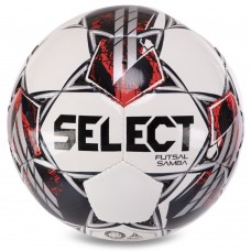 М'яч для футзалу Select Futsal Samba FIFA Basic №4, білий-сірий, код: Z-Samba-WGR