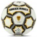 М"яч футбольний Soccermax №5, білий-золотий, код: FB-8079_WY