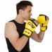 Рукавички боксерські Cima 12 унцій, жовтий, код: BO-8964_12Y Рукавички боксерські Cima 12 унцій, жовтий, код: BO-8964_12Y