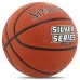 М"яч баскетбольний гумовий Spalding Silver Series №6, помаранчевий, код: 84542Z