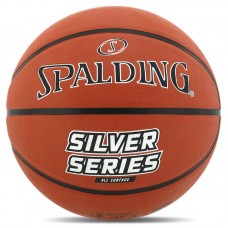 М"яч баскетбольний гумовий Spalding Silver Series №6, помаранчевий, код: 84542Z