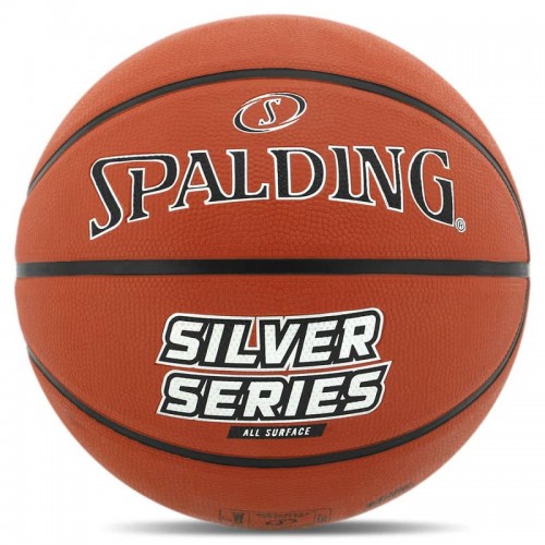 М"яч баскетбольний гумовий Spalding Silver Series №6, помаранчевий, код: 84542Z