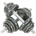 Гантелі розбірні BioGym York сталеві 2х12,5 кг, код: TA-8213-25-S52