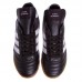 Сороконіжки футбольні підліткові для футзалу Adidas Copa, розмір 37, чорний-білий, код: OB-3590_37BK Сороконіжки футбольні підліткові для футзалу Adidas Copa, розмір 37, чорний-білий, код: OB-3590_37BK