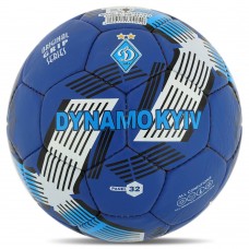 М"яч футбольний Ballonstar Dynamo Kyiv №5 PU, синій-білий, код: FB-4114 М"яч футбольний Ballonstar Dynamo Kyiv №5 PU, синій-білий, код: FB-4114