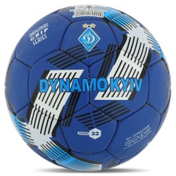 М"яч футбольний Ballonstar Dynamo Kyiv №5 PU, синій-білий, код: FB-4114