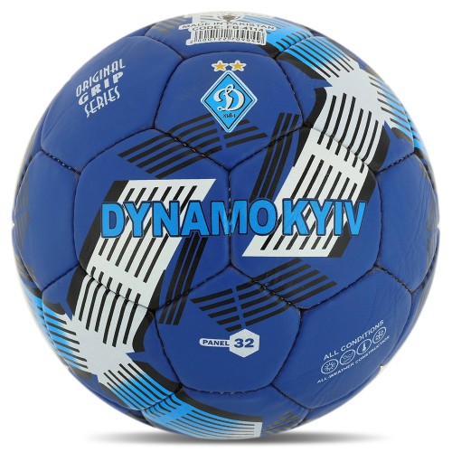 М"яч футбольний Ballonstar Dynamo Kyiv №5 PU, синій-білий, код: FB-4114