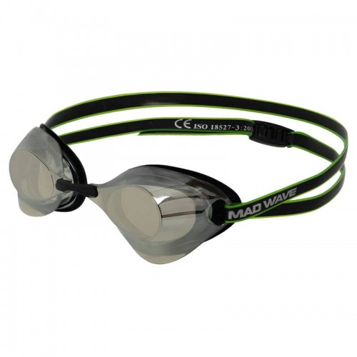 Окуляри для плавання стартові райдужні лінзи MadWave Turbo Racer II Rainbow фіолетовий, код: M045807_BK Окуляри для плавання стартові райдужні лінзи MadWave Turbo Racer II Rainbow фіолетовий, код: M045807_BK