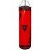 Дитячий боксерський мішок V`Noks Gel Red 12-15 кг, код: 60146