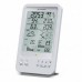 Метеостанція Bresser Weather Center White 5 в 1, код: 925915