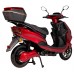 Електроскутер Atlas Speedy Box 2000W Red, код: 3083-CS
