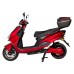 Електроскутер Atlas Speedy Box 2000W Red, код: 3083-CS