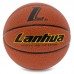 М"яч баскетбольний Lanhua Sports №7 TPU, помаранчевий, код: BA-9285-S52 М"яч баскетбольний Lanhua Sports №7 TPU, помаранчевий, код: BA-9285-S52