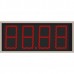 Часы спортивные LedPlay (650х275), код: CHT2004