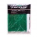 Настільний теніс Dunlop, код: DL679218-S52