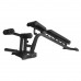 Регульована лава Toorx WBX 220MFIT (WBX-220MFIT), код: 931414-SVA