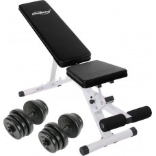 Багатофункціональна тренажерна лава Physionics + гантелі 40 кг, код: M-10161603-IN Багатофункціональна тренажерна лава Physionics + гантелі 40 кг, код: M-10161603-IN