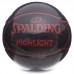 М"яч баскетбольний Spalding HighLight №7 чорний, код: 76868Y-S52