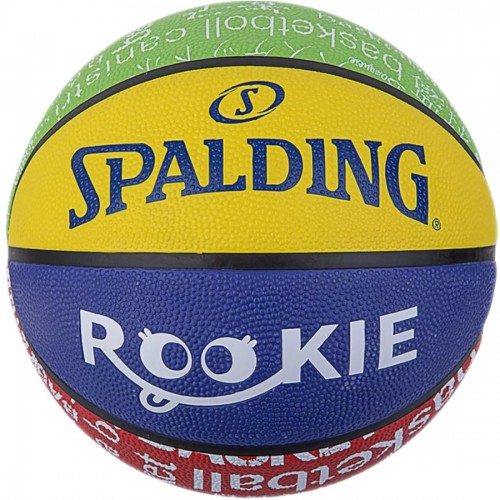 М"яч баскетбольний Spalding Rookie Gear №5, мультиколор, код: 689344406817