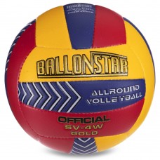 М'яч волейбольний Ballonstar №5, різнокольоровий, код: LG0162-S52