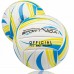 М"яч волейтбольний SportVida №5, білий-синій-жовтий, код: SV-SE0103