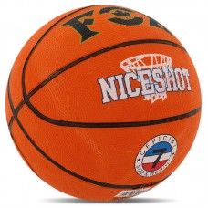 М"яч баскетбольний гумовий Wilson Match Official №7 помаранчевий, код: BA-7516-S52 М"яч баскетбольний гумовий Wilson Match Official №7 помаранчевий, код: BA-7516-S52